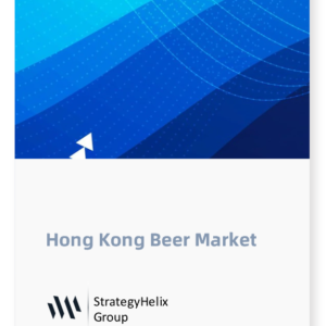 Hong Kong Beer Market