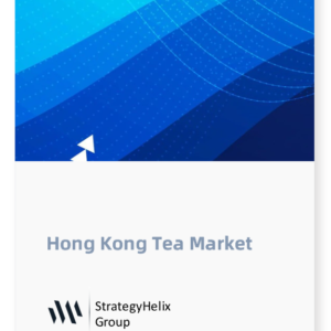 Hong Kong Tea Market