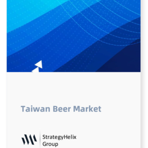 Taiwan Beer Market